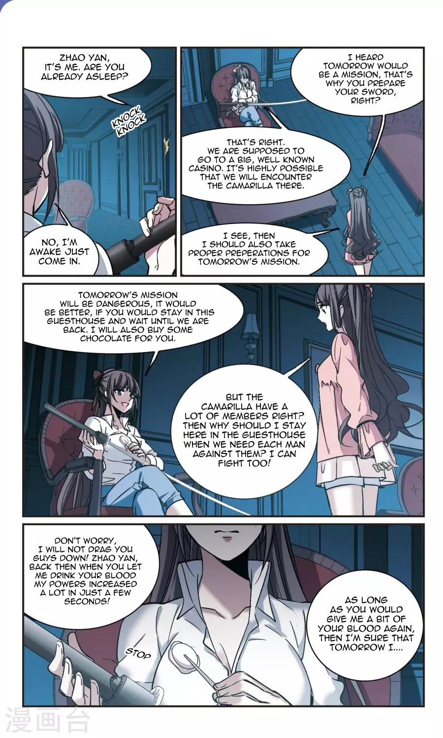 Vampire Sphere Chapter 109 27